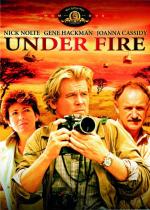 Под огнем / Under Fire (1983)