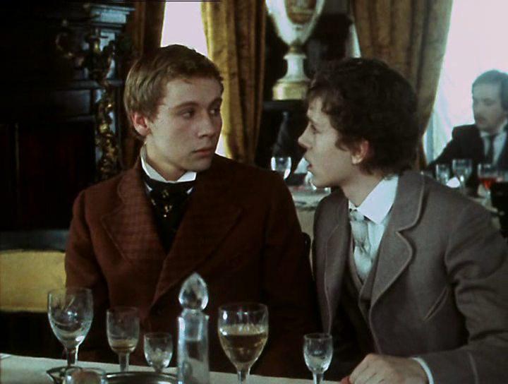 Кадр из фильма Подросток (1983)