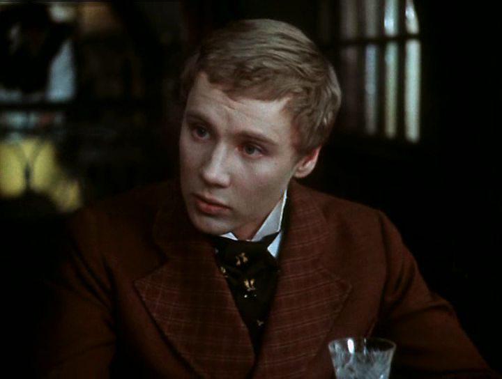 Кадр из фильма Подросток (1983)