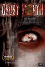 Месяц призраков / Ghost Month (2009)