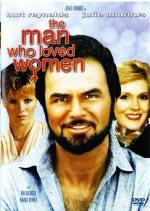 Мужчина, который любил женщин / The Man Who Loved Women (1983)