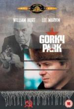 Парк Горького / Gorky Park (1983)