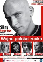 Польско-русская война / Wojna polsko-ruska (2009)