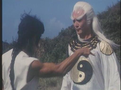 Кадр из фильма Охотник Ниндзя / Wu Tang vs Ninja (1984)