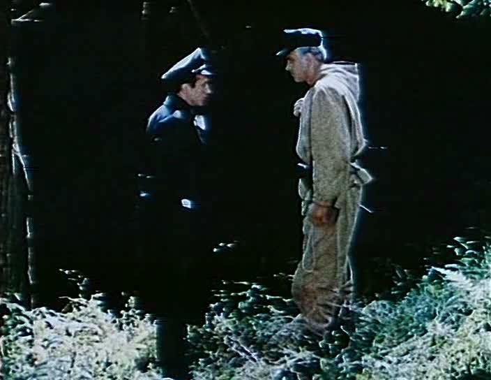 Кадр из фильма В двух шагах от "Рая" (1984)