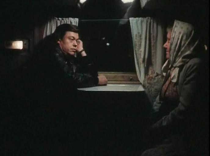 Кадр из фильма Маленькое одолжение (1984)
