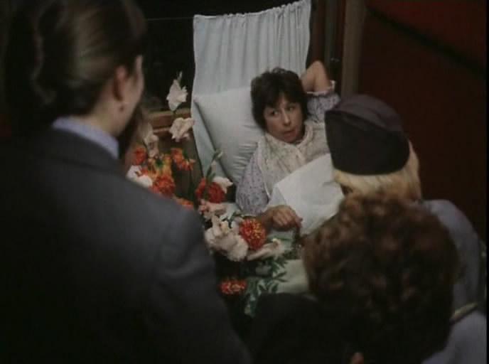 Кадр из фильма Маленькое одолжение (1984)