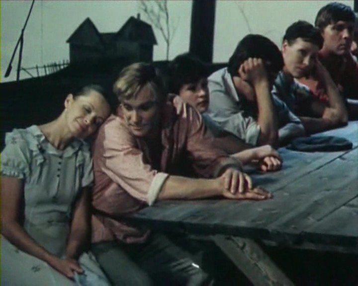 Кадр из фильма Дом у дороги (1984)