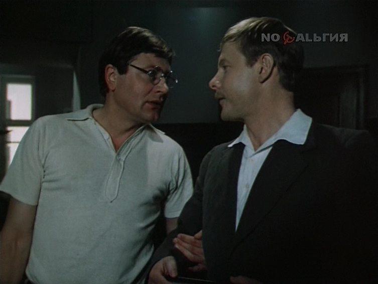 Кадр из фильма Предел возможного (1984)