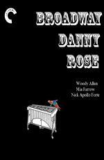Бродвей Денни Роуз / Broadway Danny Rose (1984)