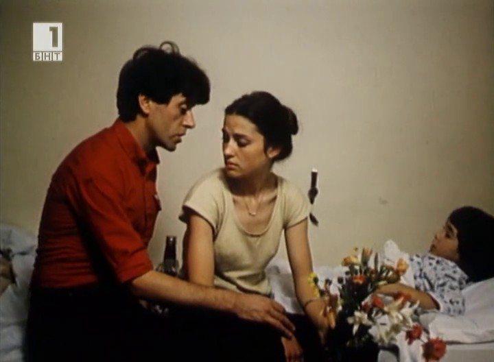 Кадр из фильма В ветвях черешни / Gore na chereshata (1984)