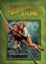 Роман с камнем / Romancing the Stone (1984)