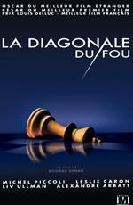 Диагональ слона / La Diagonale du fou (1984)