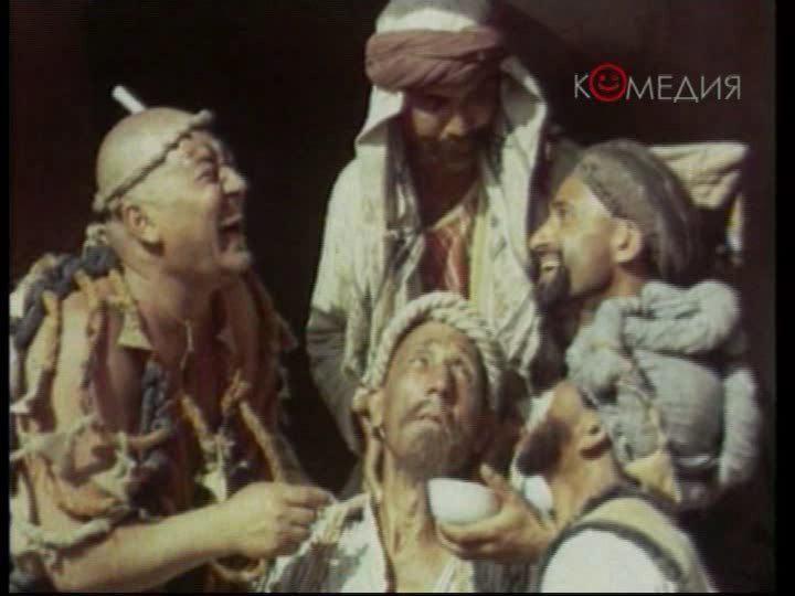 Кадр из фильма Гляди веселей (1984)