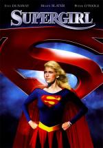 Супердевушка / Supergirl (1984)