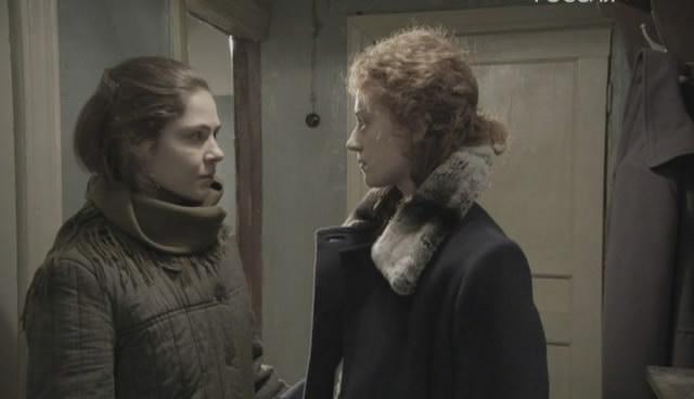 Кадр из фильма Любка (2009)