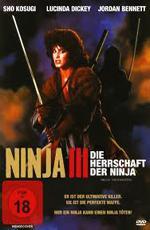Ниндзя III: Подчинение / Ninja III: The Domination (1984)