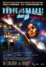 Taнцyй, Cyбapy! / Dance Subaru (2009)