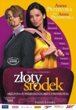 Золотая середина / Zloty srodek (2009)