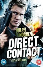 Прямой контакт / Direct Contact (2009)