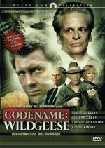 Кодовое имя: Дикие гуси / Geheimcode Wildgänse (1984)