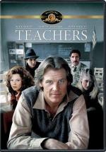 Учителя / Teachers (1984)