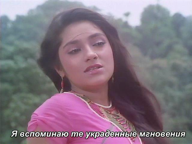 Кадр из фильма Старый храм / Purana Mandir (1984)