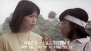 Кадры из фильма Проклятье сороконожек / Wu gong zhou (1984)