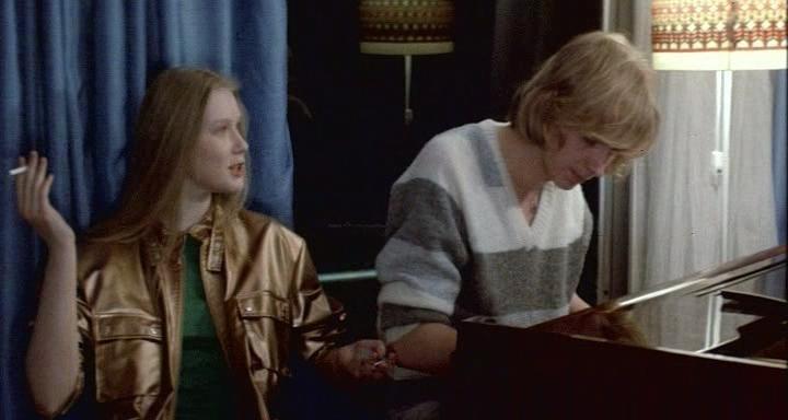 Кадр из фильма Время отдыха с субботы до понедельника (1984)