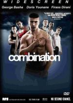 Комбинация / The Combinatio (2009)