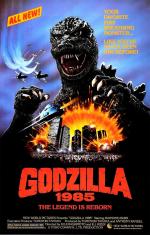 Годзилла / Godzilla 1985 (1984)