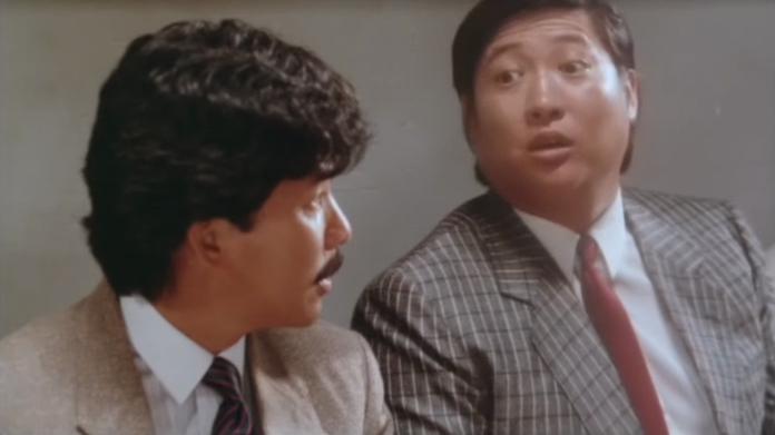 Кадр из фильма Филин и Слоненок / Mao tou ying yu xiao fei xiang (1984)