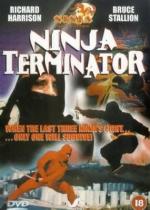 Ниндзя-терминатор / Ninja Terminator (1985)