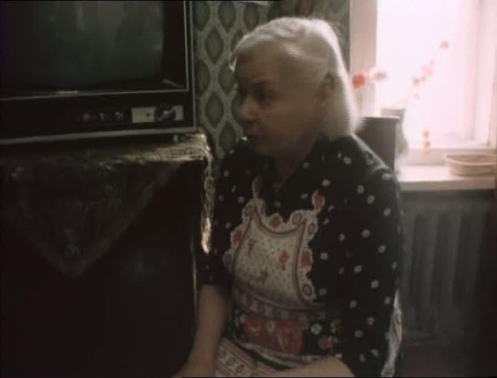 Кадр из фильма Личное дело судьи Ивановой (1985)