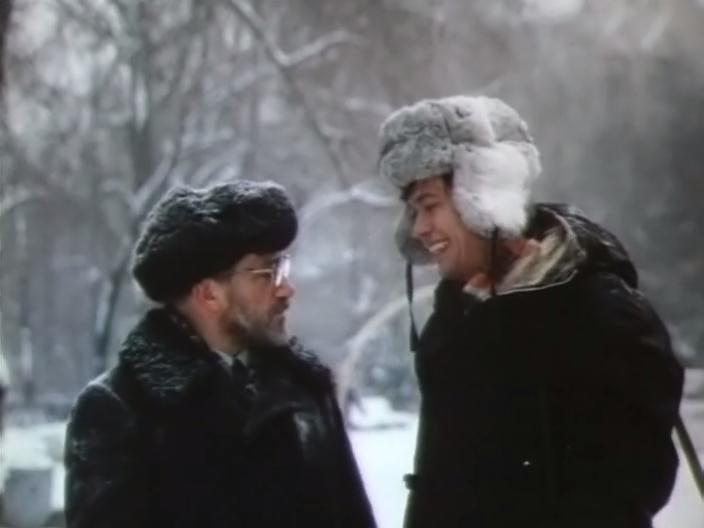 Кадр из фильма Как стать счастливым (1985)