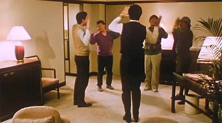Кадр из фильма Мои счастливые звезды / Fuk sing go jiu (1985)