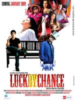 Шанс на удачу / Luck by Chance (2009)