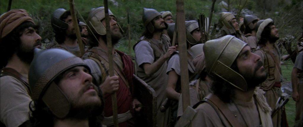 Кадр из фильма Царь Давид / King David (1985)