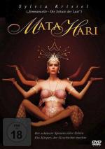 Мата Хари / Mata Hari (1985)