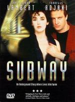 Подземка / Subway (1985)