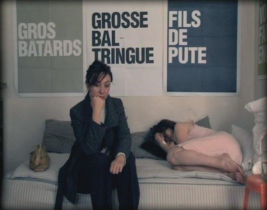 Кадр из фильма Королева дурочек / La reine des pommes (2009)