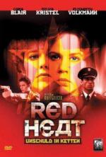 Красное каление / Red Heat (1985)