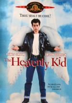 Парень с небес / The Heavenly Kid (1985)