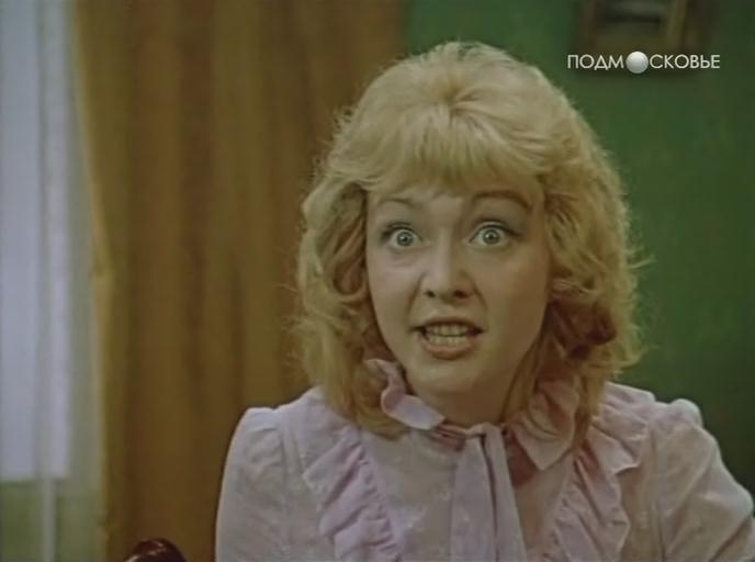 Кадр из фильма Сон в руку, или Чемодан (1985)