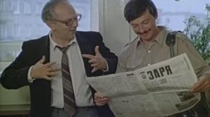 Кадры из фильма Сон в руку, или Чемодан (1985)