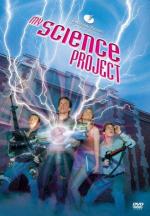Мой научный проект / My Science Project (1985)