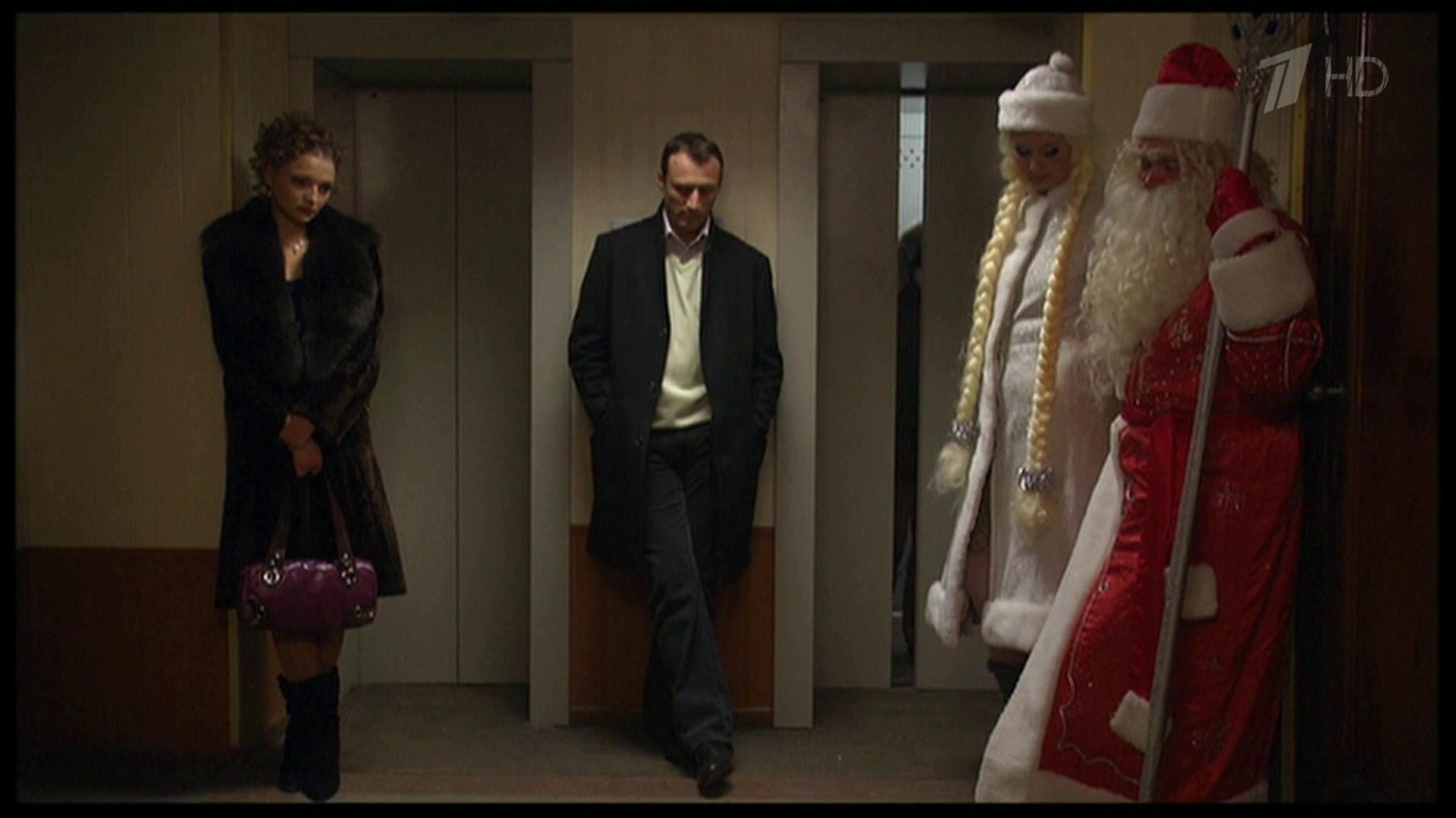 Кадр из фильма Желание (2009)
