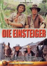 Видеопришельцы / Die Einsteiger (1985)