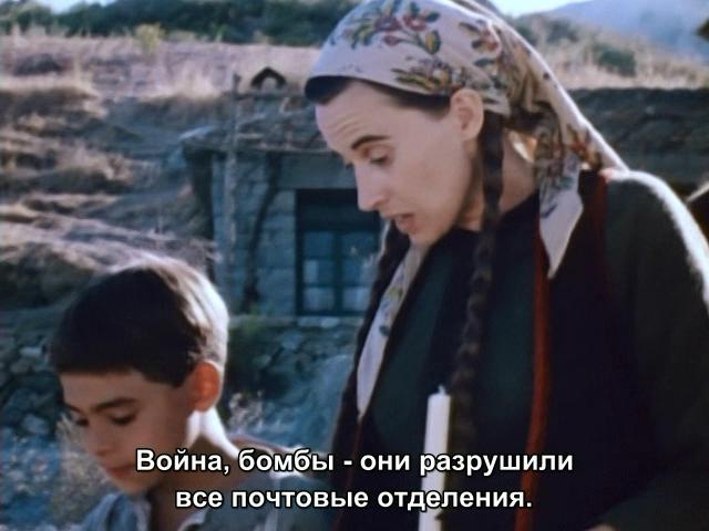 Кадр из фильма Элени / Eleni (1985)
