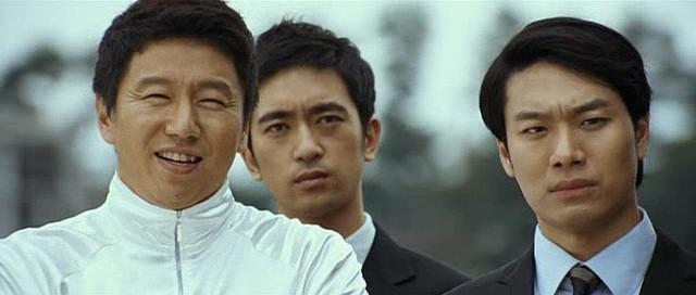 Кадр из фильма Потомки Хон Гиль Дона / The Descendants of Hong Gil Dong (2009)